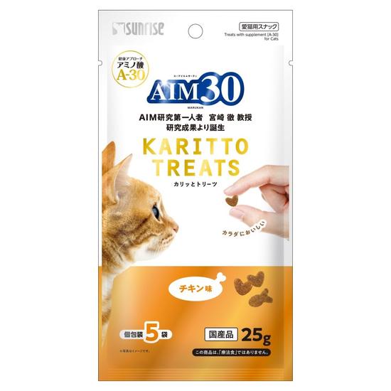【3個セット】AIM30カリッとトリーツチキン味5g×5袋