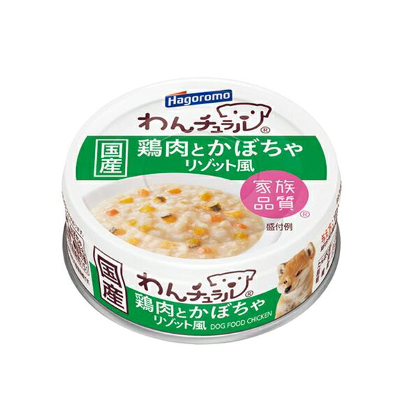 乐天商城 - 【24個セット】はごろもフーズ わんチュラル鶏肉とかぼちゃのリゾット風70g