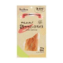 【ポイントUP対象商品】 【60個セット】ペッツルート やんわか鶏ササミのスライス55g