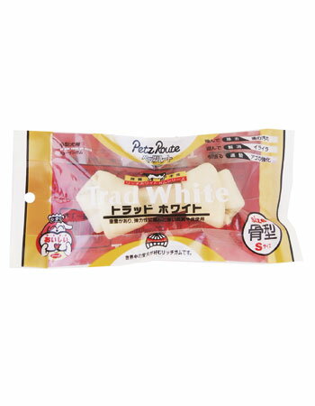 【3個セット】トラッドホワイトガムトラッドホワイトガム骨型S