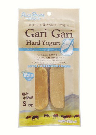 【3個セット】ガリガリハードヨーグルトガリガリヨーグルトS2本