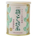 【4個セット】大村屋 絹こし胡麻 白 450g