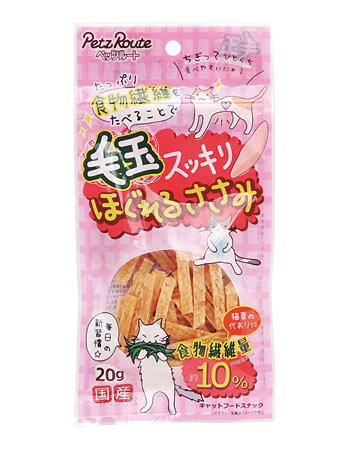 樂天商城 - 【12個セット】ペッツルート 毛玉・ほぐれるささみ20g