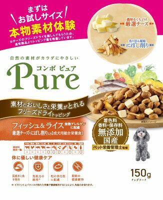 【6個セット】 日本ペットフード コンボ ピュア ドッグ フィッシュ＆ライス 150g
