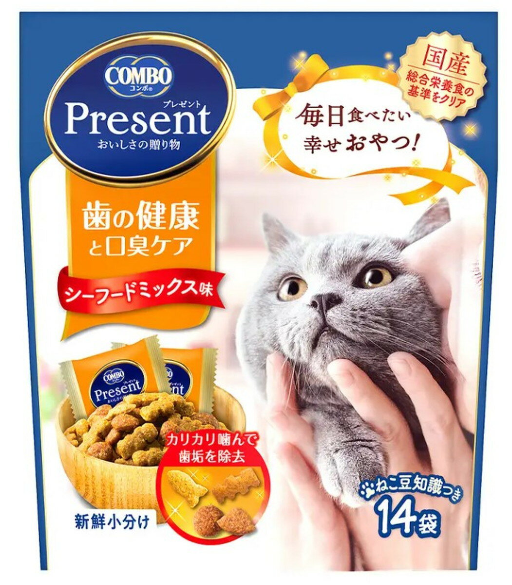 【3個セット】日本ペットフード コンボプレゼントキャットおやつ歯の健康と口臭ケア42g