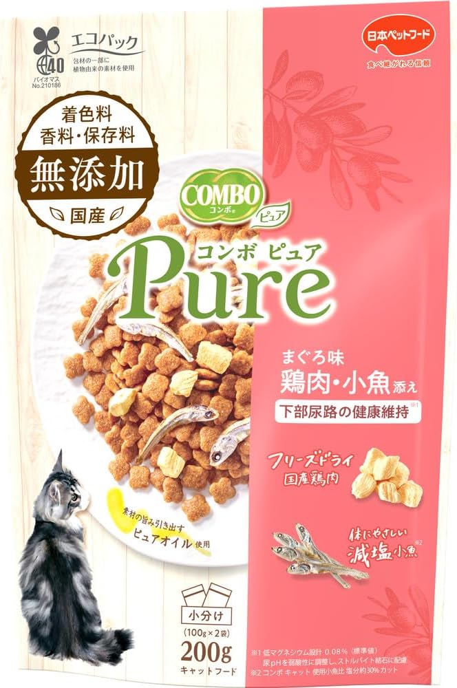 【4個セット】日本ペットフード コンボピュアキャットまぐろ味・鶏肉・小魚添え200g