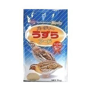 【3個セット】バーディーうずらフード1kg