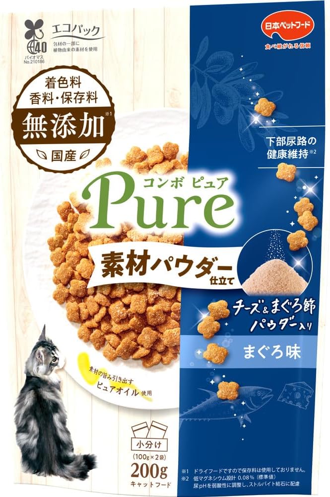 【4個セット】日本ペットフード コンボピュアキャットまぐろ味・チーズ＆まぐろ節パウダー仕立て200g