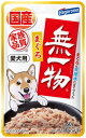 【ポイントUP対象商品】 【6個セット】 はごろもフーズ 愛犬用無一物パウチまぐろ60g