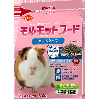 【2個セット】日本ペットフード モルモットフード モルモットフード ハードタイプ 600gのサムネイル