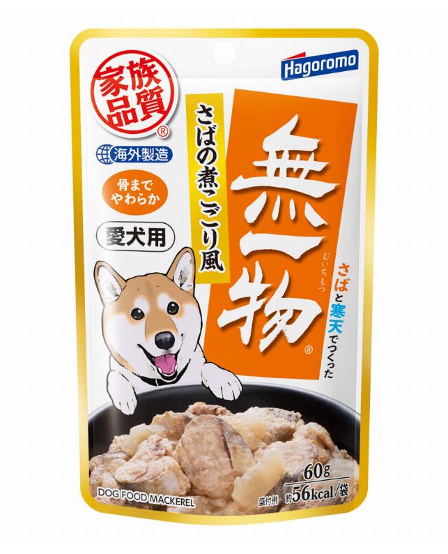 【注意事項】 ・メーカーの都合等により、パッケージ及び内容量、生産地、などが変更される場合がございます。ご了承ください。 ・当店では地球環境への配慮およびお手頃価格での商品の提供のため、簡易的な梱包とさせていただいております。 ・箱潰れなど、製品をご利用いただくのに問題がない場合の返品・交換対応はお受けできません ※期限のある商品について ・賞味期限や消費期限がある商品については、すべて期限まで2ヶ月以上のものを取り扱っております。個別のお問い合わせはご遠慮いただきますようお願い申し上げます。 ・期限が迫った商品は、別途アウトレット商品として販売させていただいております。 商品説明■　商品特徴さばの旨みと栄養を寒天でとじこめ、骨までやわらかく仕上げました。カルシウム・DHA・EPAが豊富です。 4902560608046■　原材料さば、寒天■　メーカーはごろもフーズ■　広告文責 ライフジェネレーション株式会社 TEL:06-6809-2484