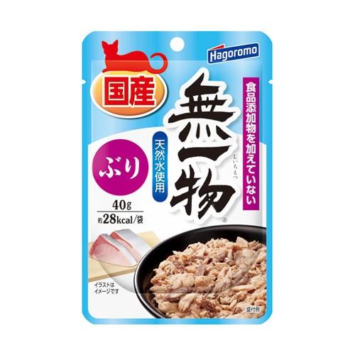 【注意事項】 ・メーカーの都合等により、パッケージ及び内容量、生産地、などが変更される場合がございます。ご了承ください。 ・当店では地球環境への配慮およびお手頃価格での商品の提供のため、簡易的な梱包とさせていただいております。 ・箱潰れなど、製品をご利用いただくのに問題がない場合の返品・交換対応はお受けできません ※期限のある商品について ・賞味期限や消費期限がある商品については、すべて期限まで2ヶ月以上のものを取り扱っております。個別のお問い合わせはご遠慮いただきますようお願い申し上げます。 ・期限が迫った商品は、別途アウトレット商品として販売させていただいております。 商品説明■　商品特徴「ぶり」と「天然水」だけで作りました。添加物は加えていません。 4902560606561■　原材料ぶり■　メーカーはごろもフーズ■　広告文責 ライフジェネレーション株式会社 TEL:06-6809-2484