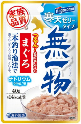 【24個セット】 はごろもフーズ無一物パウチ寒天ゼリーまぐろ一本釣り40g