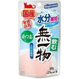 Mature Cat - 【96個セット】はごろもフーズ 飲む無一物 パウチ かつお 40g