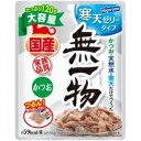 【ポイントUP対象商品】 【6個セット】 はごろもフーズ 無一物パウチ寒天ゼリー タイプかつお 120g