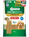 【12個セット】ライオンペット PETKISS食後の歯みがきガムプレミアム超小型犬用7本