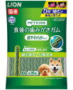 【12個セット】ライオンペット PETKISS食後の歯みがきガム超やわらかタイプ超小型犬-小型犬用90g(約35本)