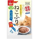 【ポイントUP対象商品】 【5個セット】 はごろもフーズ ねこふり かつお味 1.5gx10袋