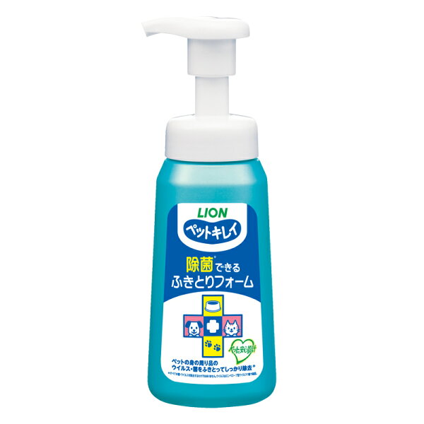 スペシャルスペース ペット館の【ポイントUP対象商品】 【6個セット】 ライオンペット ペットキレイ 除菌できる ふきとりフォーム 本体 250ml|詳細画像