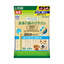 【12個セット】ライオンペット PETKISS食後の歯みがきガム無添加やわらかタイプ超小型犬-小型犬用80g(約30本)