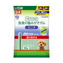 【12個セット】ライオンペット PETKISS食後の歯みがきガムシニア超小型犬用70g(約20本)