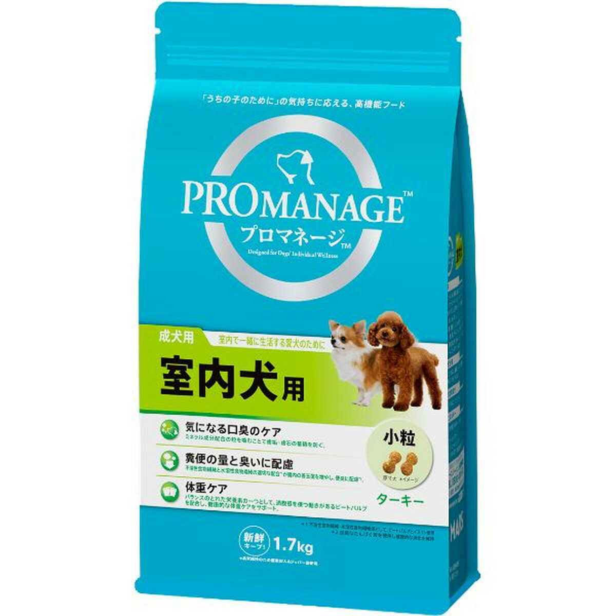マースジャパンリミテッド プロマネージ 成犬用 室内犬用 1.7kg(4)