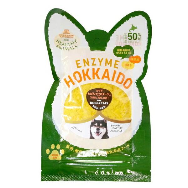 【2個セット】 株式会社AEI INTER WORLD 