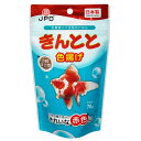 【ポイントUP対象商品】 【5個セット】JPDきんとと70g