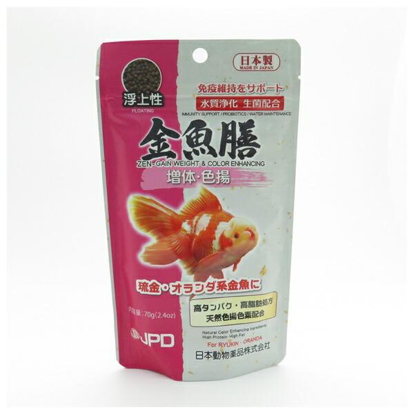 【10個セット】JPD金魚膳増体・色揚浮上性70g
