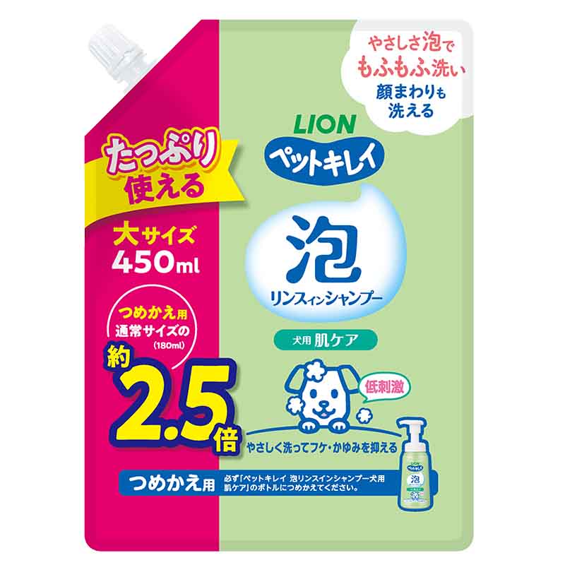 【4個セット】 ライオンペット ペットキレイ泡リンスインシャンプー犬用肌ケアつめかえ用大サイズ450ml