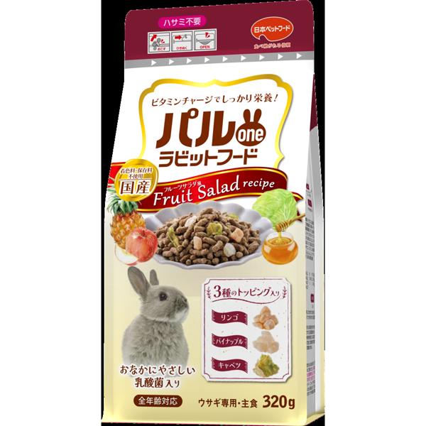 【10個セット】日本ペットフード パルワンラビットフードフルーツサラダ風320g