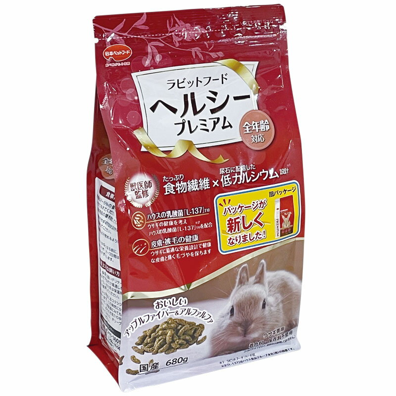 【注意事項】 ・メーカーの都合等により、パッケージ及び内容量、生産地、などが変更される場合がございます。ご了承ください。 ・当店では地球環境への配慮およびお手頃価格での商品の提供のため、簡易的な梱包とさせていただいております。 ・箱潰れなど...