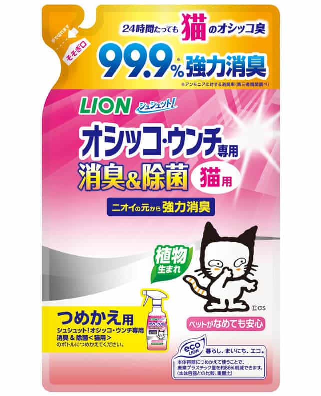 【3個セット】 ライオンペット シュシュット！オシッコ・ウンチ専用消臭剤猫用つめかえ用280ml