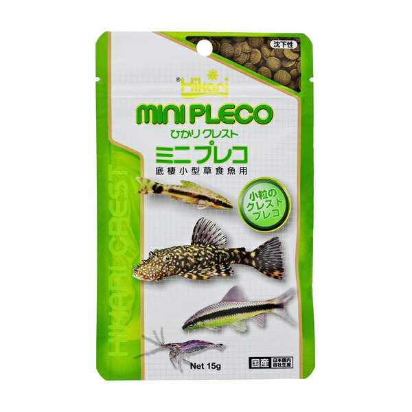 【5個セット】ひかりクレストひかりクレストミニプレコ15g