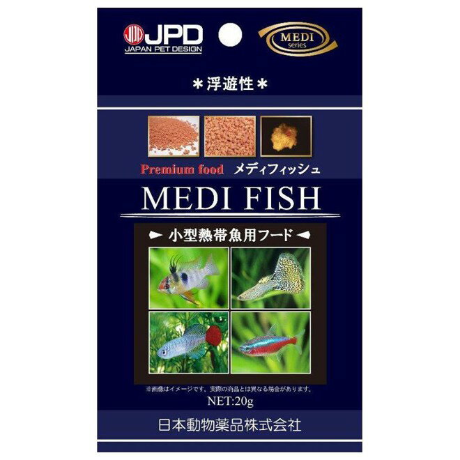 【6個セット】ニチドウ JPDメディフィッシュ20g