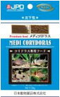【6個セット】ニチドウ JPDメディコリドラス20g