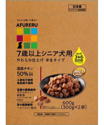 【3個セット】九州ペットフード 【PRO】AFURERU高齢犬用フード600g