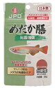 【ポイントUP対象商品】 【3個セット】ニチドウ JPDめだか膳粘膜増強用30g