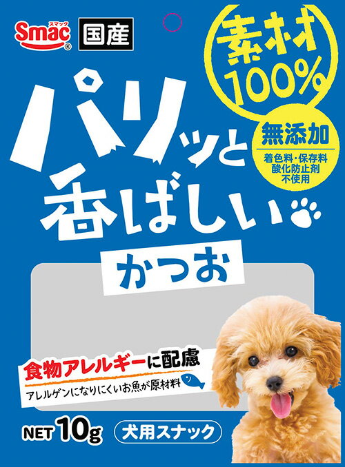 乐天商城 - 【10個セット】素材100％犬用かつお10g