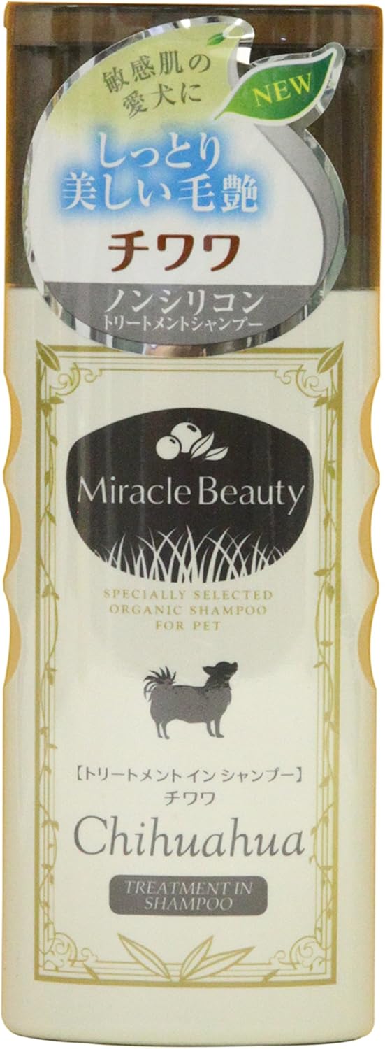 【2個セット】ニチドウ ミラクルビューティチワワトリートメントインシャンプー200ml