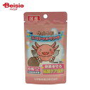 【ポイントUP対象商品】 【2個セット】KID’Sウーパーフードスペシャルランチ小粒30g