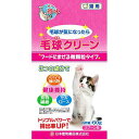 【ポイントUP対象商品】 【2個セット】ニチドウ毛球クリーン60g