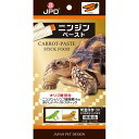 【ポイントUP対象商品】 【6個セット】ニチドウニンジンペースト6g×5