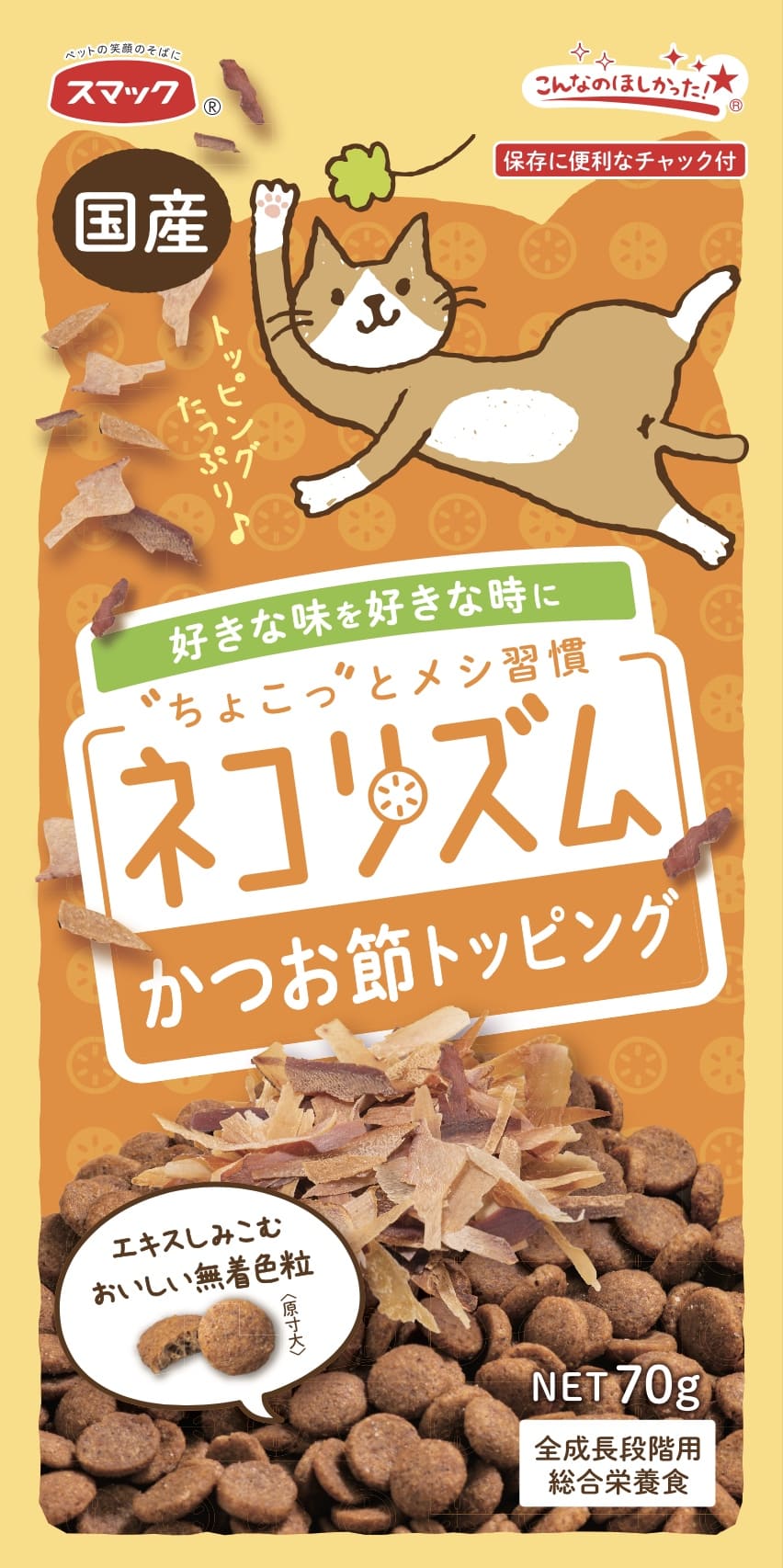 【40個セット】スマック ネコリズムかつお節トッピング70g