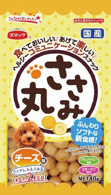 ��2�ĥ��åȡ� ���ޥå� �����ߴ� ������̣ 40g