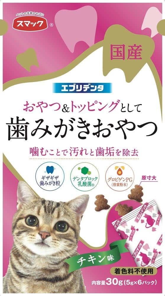 【40個セット】スマック エブリデンタ猫用チキン味30g