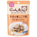 【ポイントUP対象商品】 【48個セット】はごろもフーズにゃんチュラルパウチさばの煮こごり風40g