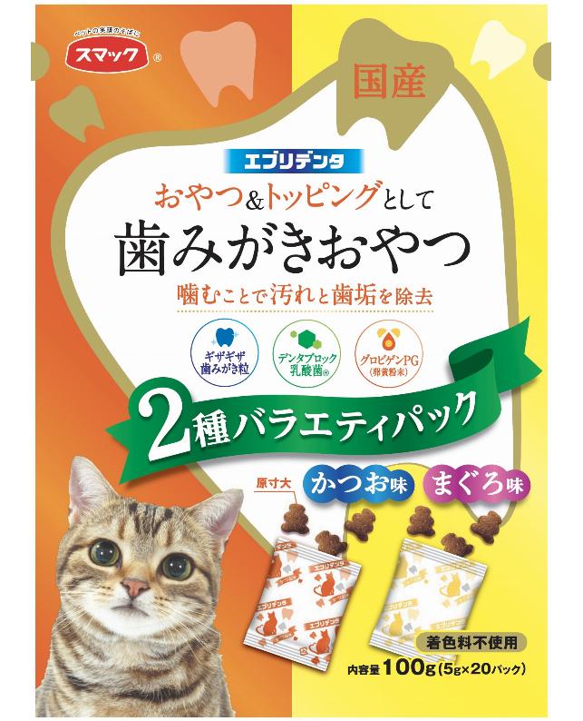 【3個セット】エブリデンタシリーズ猫用2種のバラエティパックかつお味とまぐろ味100g