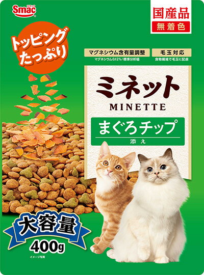 ��3�ĥ��åȡۥߥͥåȤޤ������å�ź��400g