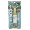 【3個セット】カモス OZONIEL for pet オゾニール P クリームタイプ 肉球のお悩みケア 30mL